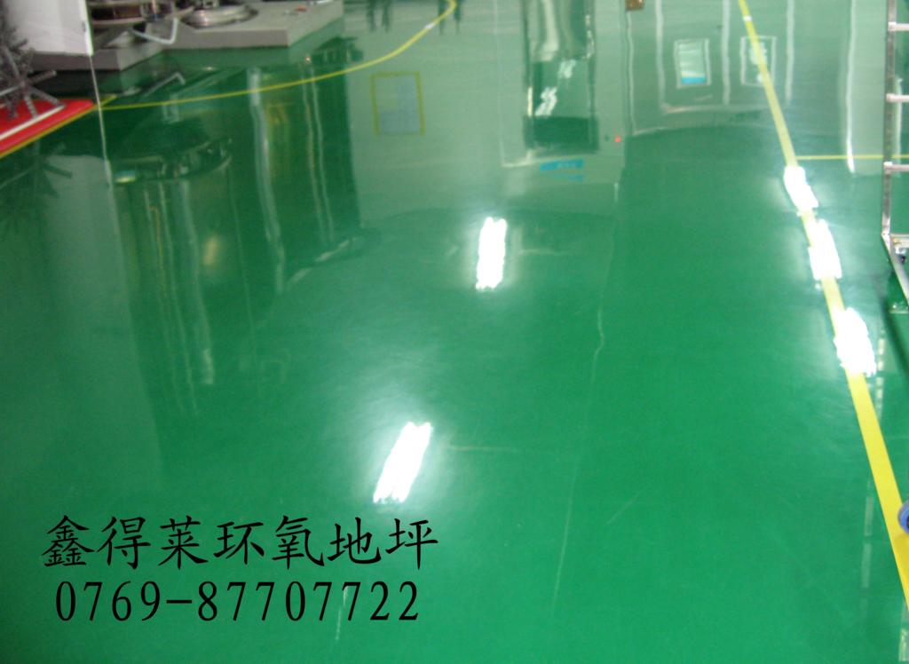 供应东莞环氧树脂工业薄涂地板/环氧树脂工业防腐耐磨薄涂地板销售